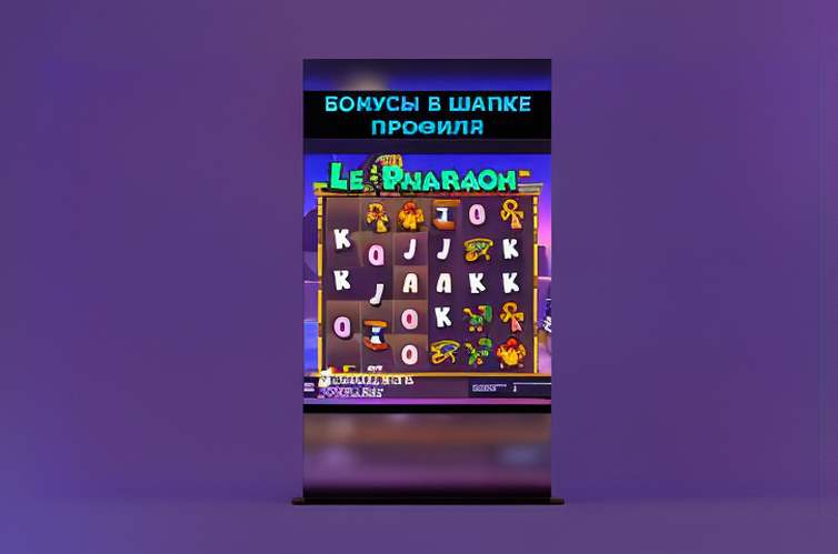 White Rabbit Casino: Взгляд в мир онлайн‑казино, где всё возможно white rabbit casino 06c880